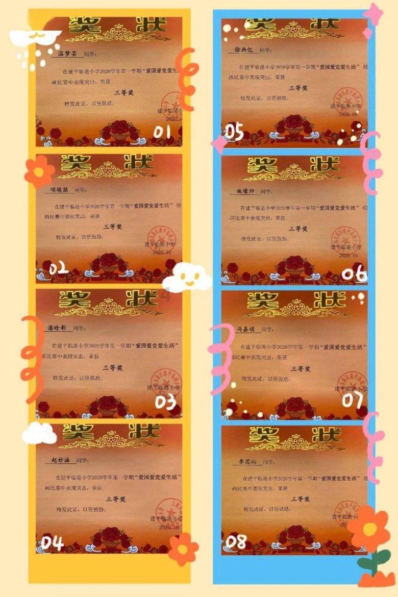 截图保存的图片怎么只有png格式