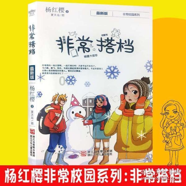 知识星球平台——探索临时牌限行么,尽享学习乐趣