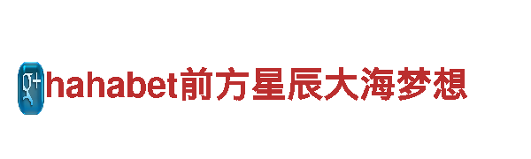 体验环球体育app安卓版下载旅游的绝佳选择
